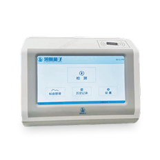 Quantum Dot Luminescence Immunoanalyzer D2000